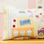 Two Scoops Bench Pillow, Discontinued, While Supplies Last