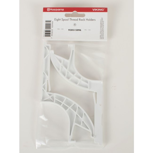 HV Eight Thread Spool Rack Holder (group 8,9)
