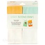 Discontinued, while supplies last Ombre Tea Towel Set of 2 - Tangerine & Aqua