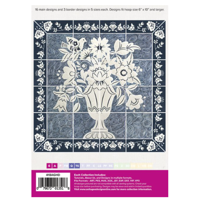 Fluid Motion Tile Scene Full Collection Hoop sizes 6” x 10” to 9.5” x 14”