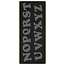 GO! Carefree Alphabet Uppercase Set (2-Die Set)