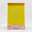 Merino Wool Fabric Pack 1/32 (9"x7") 6 Pieces - Yellow