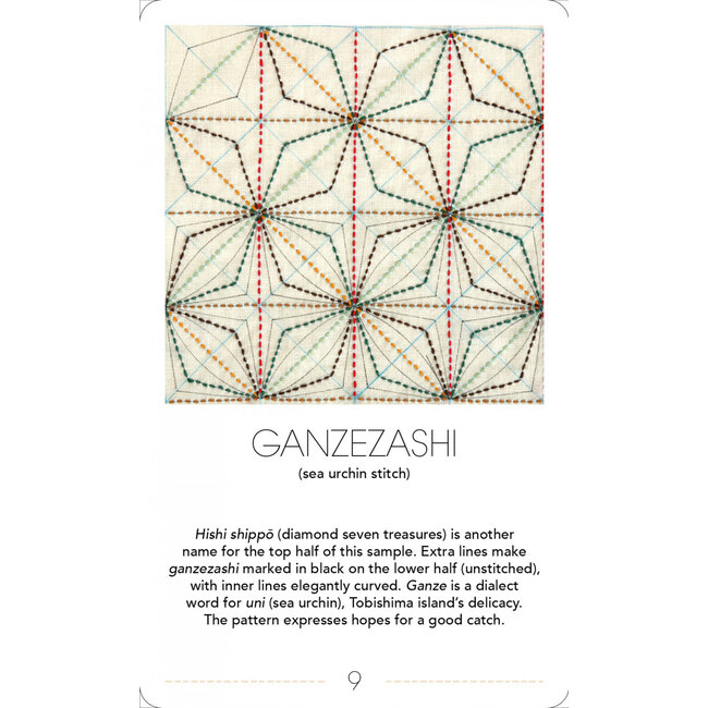Ultimate Sashiko Card Deck