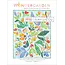 Wonder Garden No 10 - Another Lovely Day Quilt Pattern