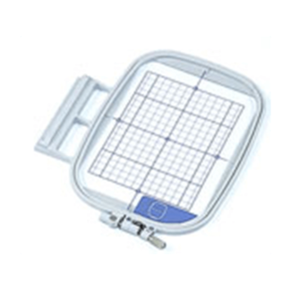 Brother 5” x 7” Embroidery Hoop with Camera Positioning Strips