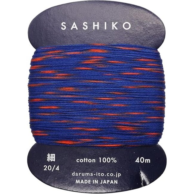 Carded Variegated Sashiko Thread, Thin - Sparkler