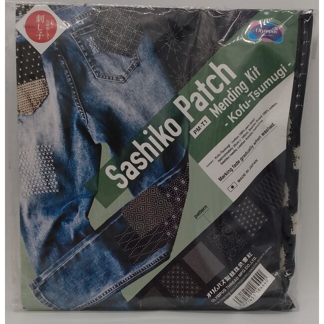 PM-TI Sashiko Patch Kit
