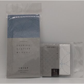 Daruma Sashiko Sampler - White - Seven Treasures