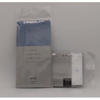 Daruma Sashiko Sampler - White - Hemp Leaf