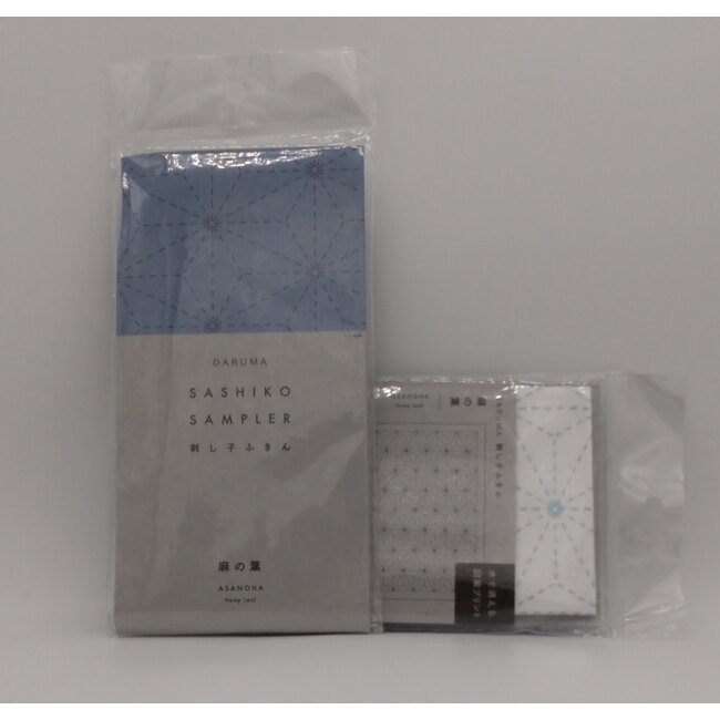 Sashiko Sampler - White - Hemp Leaf