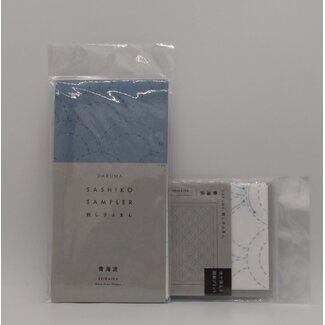 Daruma Sashiko Sampler - White - Wave Crest