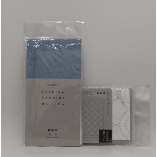 Sashiko Sampler - White - Wave Crest