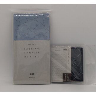 Daruma Sashiko Sampler - Navy - Morning Glory