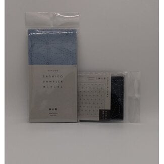 Daruma Sashiko Sampler - Navy - Hemp Leaf