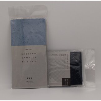 Daruma Sashiko Sampler - Navy - Wave Crest