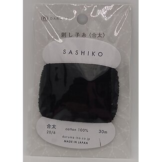 Daruma Carded Sashiko Thread, Thick - Black
