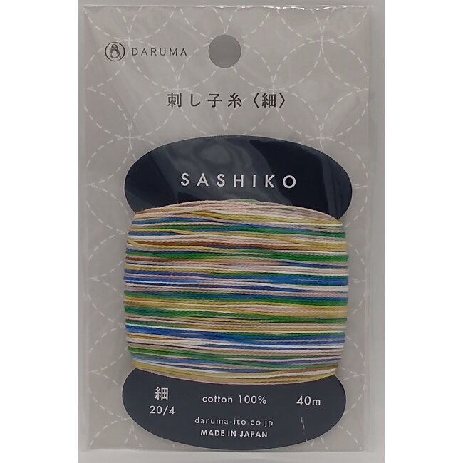 Carded Variegated Sashiko Thread, Thin - Tanabata Pastal