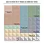 Log Cabin Quilt Block Foundation Paper Piecing Pad, 42 sheets, 12in blocks