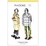 Phoebe Coat Pattern 0-20