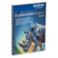 BE EmbroideryStudio Software BE1