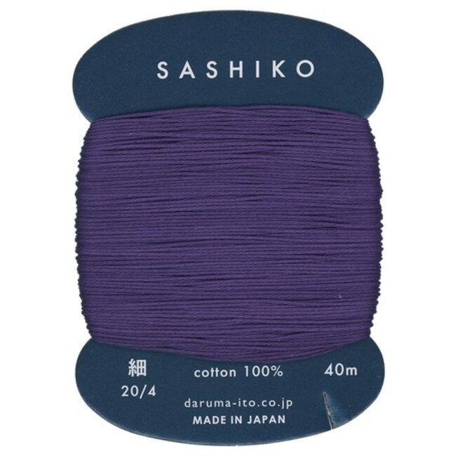 Carded Sashiko Thread, Thin - Grape 223