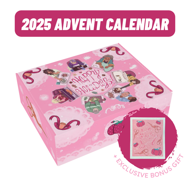 Advent Calendar 2026