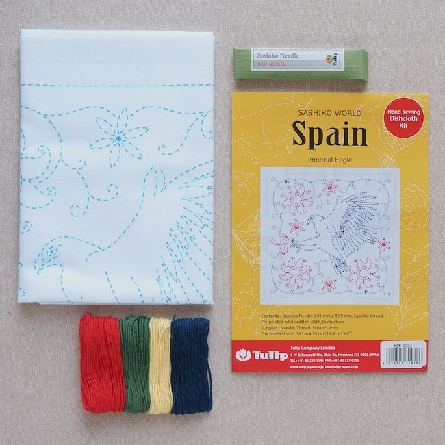 Dishcloth Kit - Sashiko World - Spain - Imperial Eagle