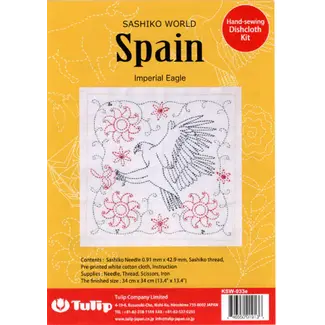 Tulip Company Limited Dishcloth Kit - Sashiko World - Spain - Imperial Eagle