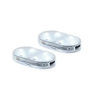 Reliable CudaLight Rechargable Magnetic Sewing Light 2 pack