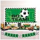 Goal Getter Deluxe Buffet Decorating Kit