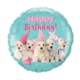 18" Mylar "Happy Birthday" Cute Puppies - #35