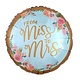 18" Mylar "From Miss to Mrs." - #224