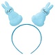 Blue Easter Bunny Head Bopper