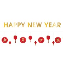 Chinese New Year Multi-Pack Banners