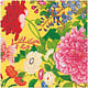A Profusion Of Flowers 2 Yellow Luncheon Napkin - package of 20