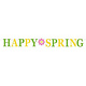 Happy Spring Ribbon Banner