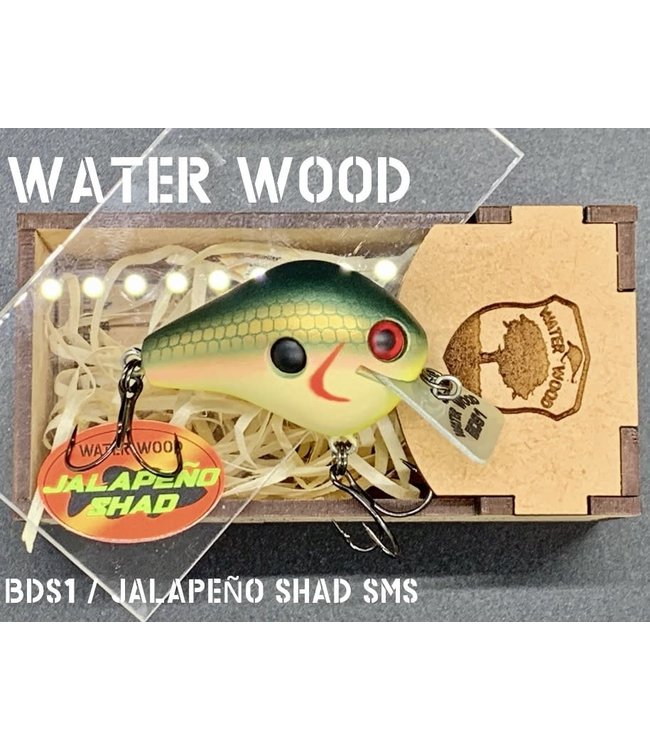 Water Wood BDS1 SMS