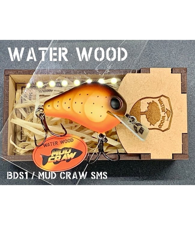 Water Wood BDS1 SMS