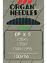 Organ Aiguille industrielle Organ DPX5 Pqt 10 Gr16BP