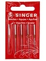 Singer Aiguilles à surjeter Singer - Type 2045, 80/11