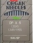 Organ Aiguilles à bout rond Organ DPx5 - 90/14