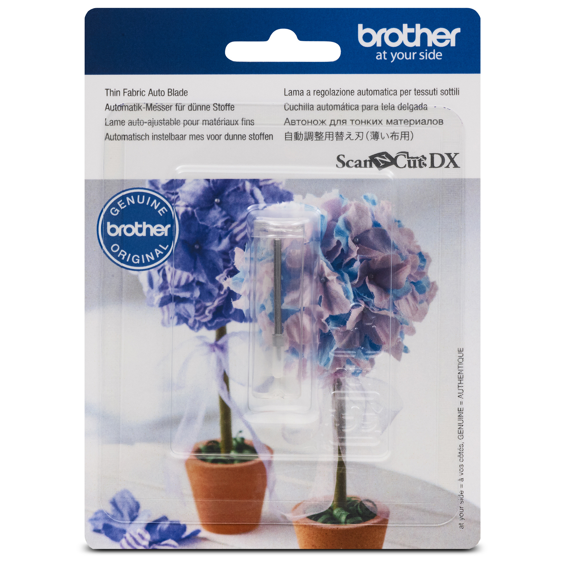 Brother Brother thin fabric auto blade