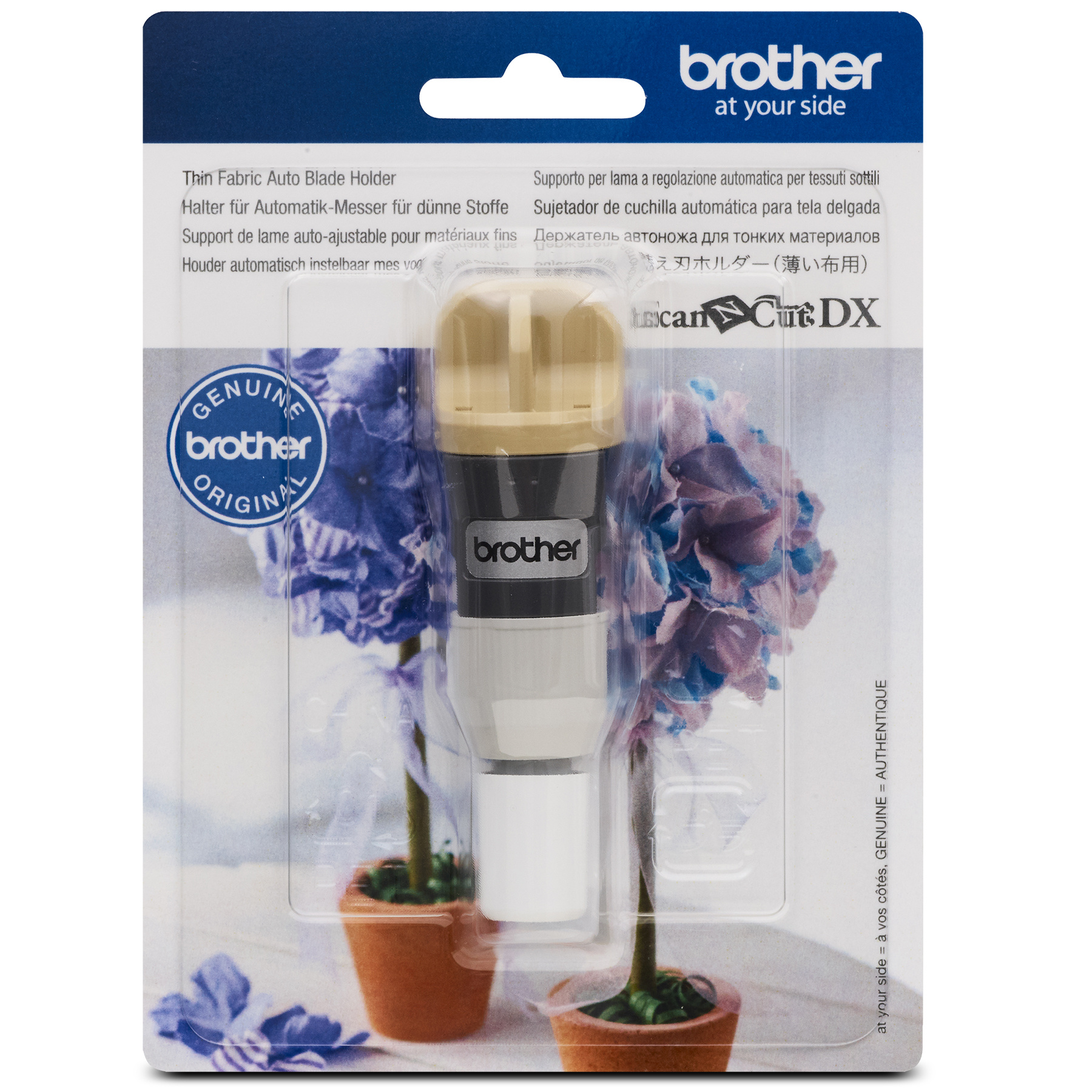 Brother Brother thin fabric auto blade holder