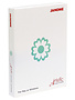 Janome Logiciel Janome Artistic Digitizer Complète V1.5