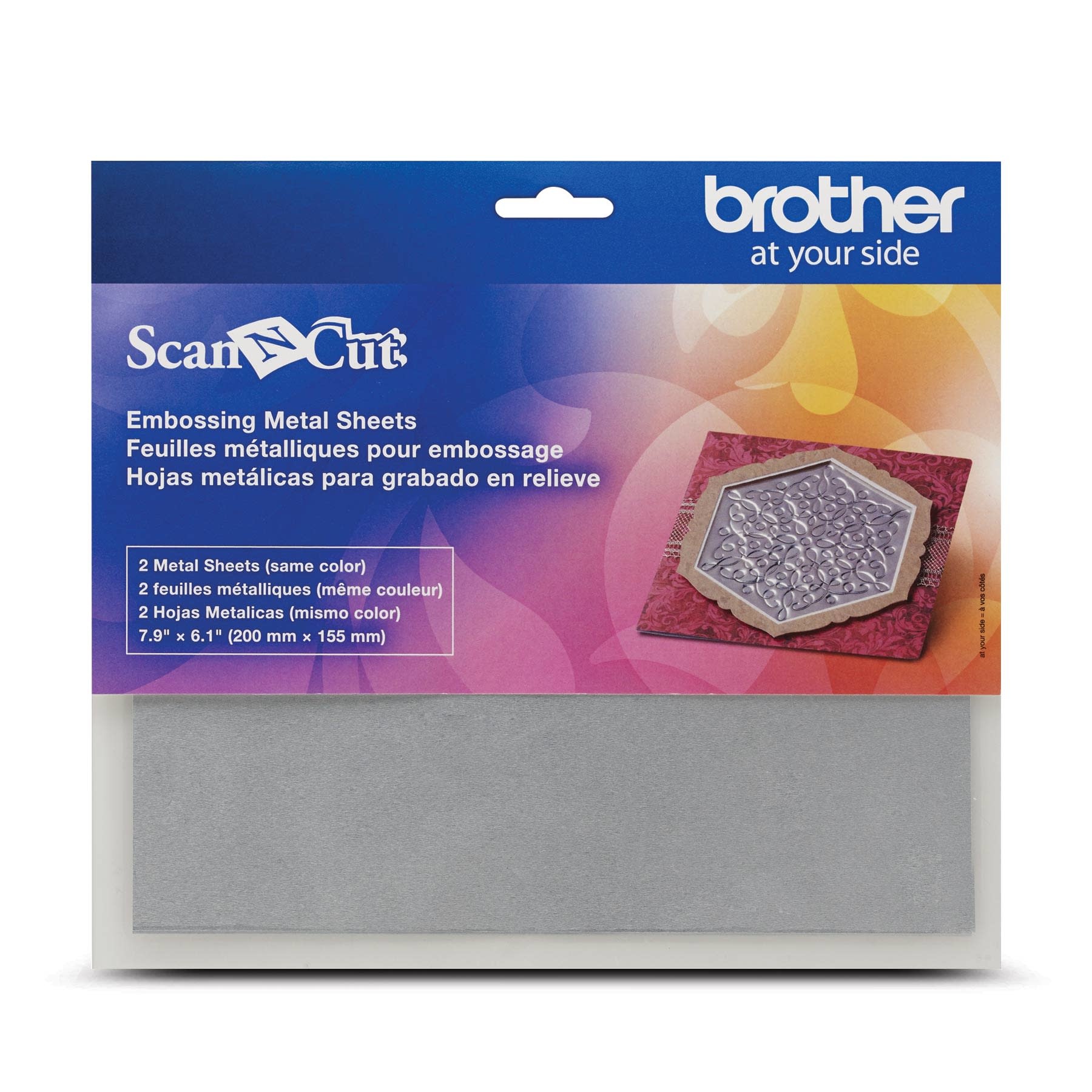 Brother ScanNCut silver metal embossing sheet