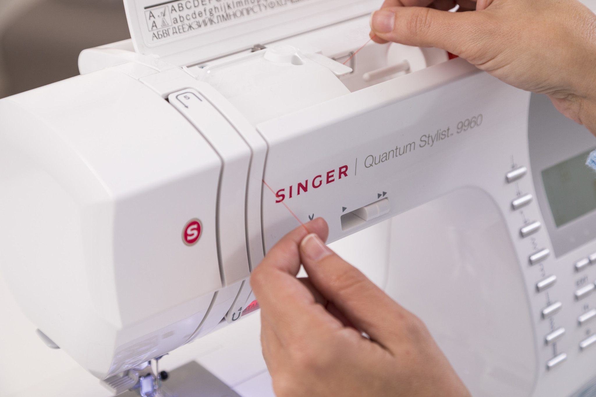 Singer Singer couture Quantum StylistMC 9960