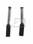 Singer Carbon Brush Japanese