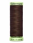Gütermann Gütermann Heavy-Duty/Top Stitch thread 590 30m