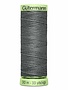 Gütermann Gütermann Heavy-Duty/Top Stitch thread 115 30m