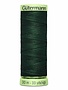 Gütermann Gütermann Heavy-Duty/Top Stitch thread 794 30m